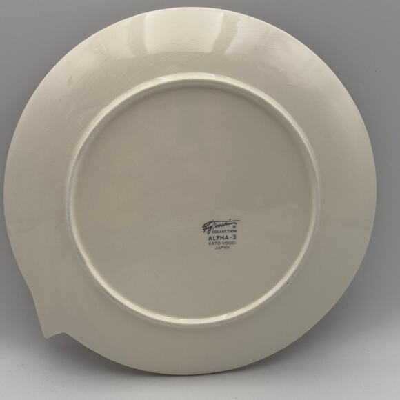 Vintage Fujimori Kato Kogei Alpha 3 Pop Art Saucer Plate Japan 1980’s Abstract - Picture 7 of 8